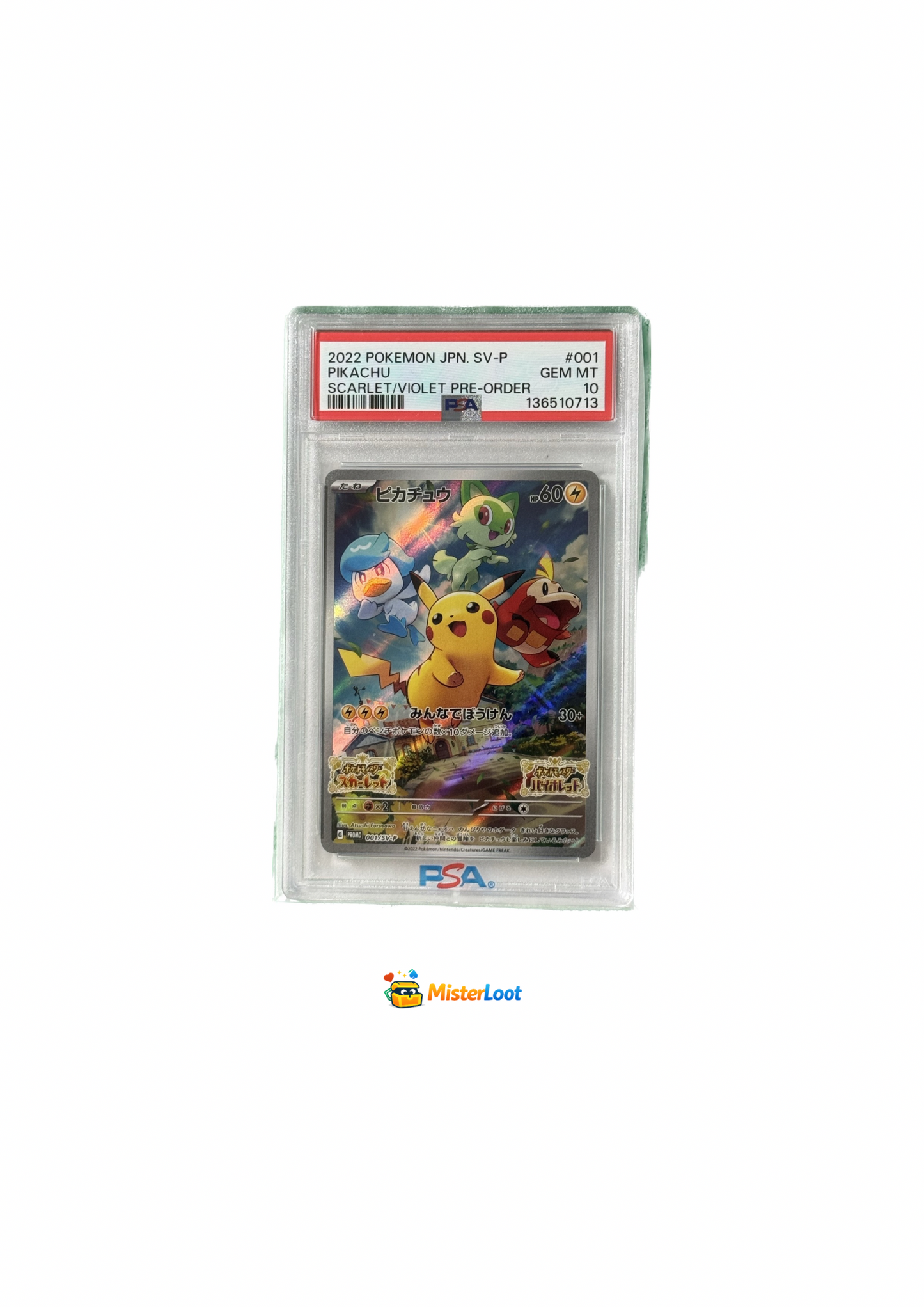 2022 Pikachu 001/SV-P Scarlet & Violet Pre-order Sv Promo Pokemon Japanese PSA 10