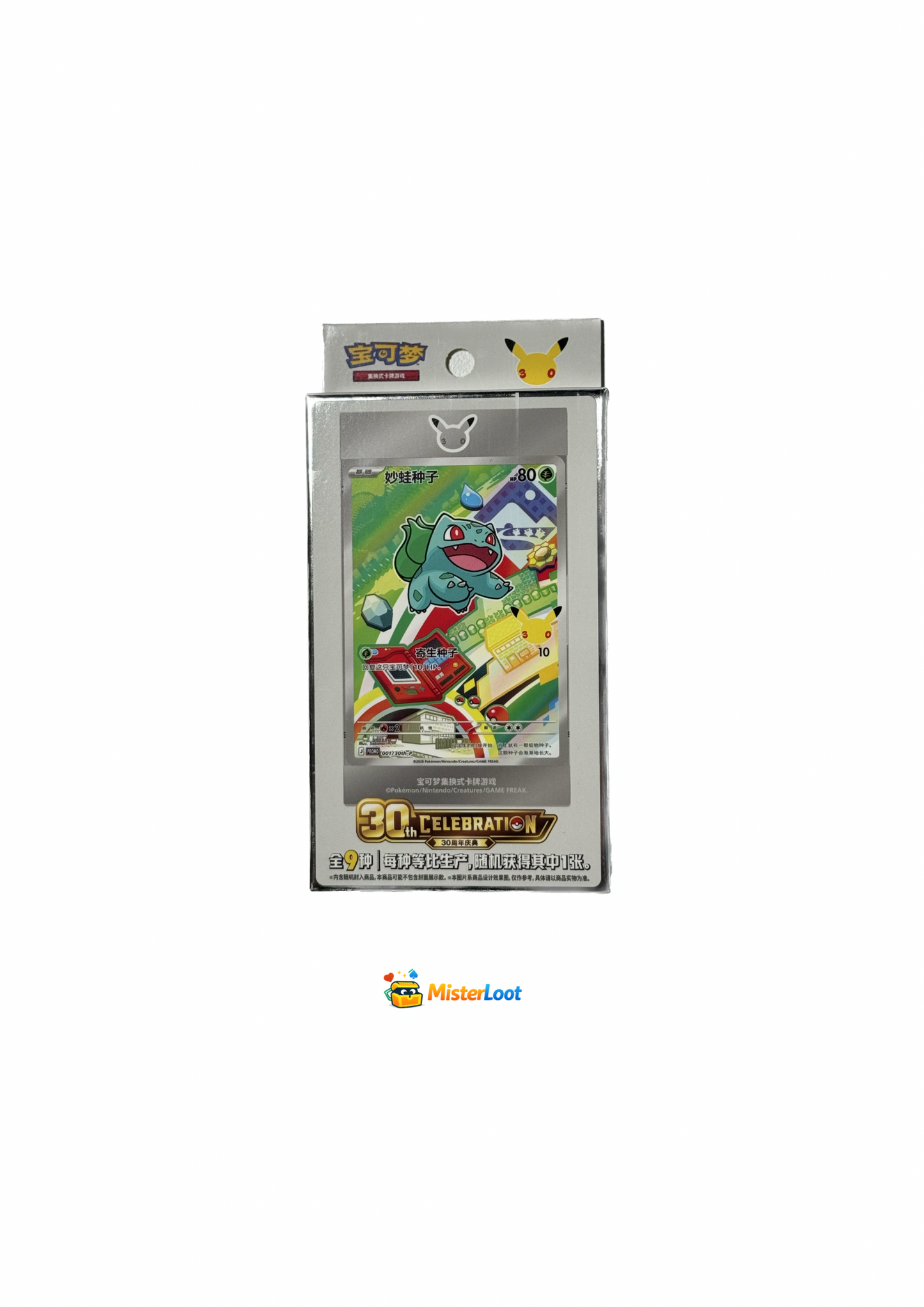 Pokemon TCG - 30th Anniversary First Partner Card Set (Vol. 1) - Chinesisch