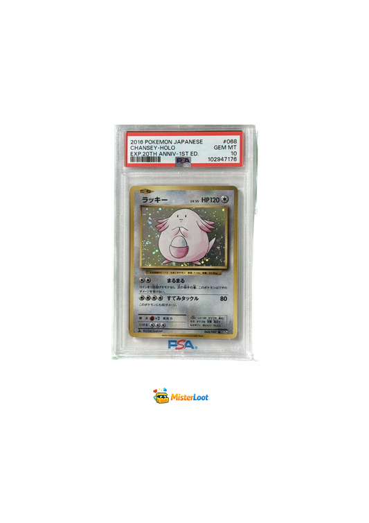 2016 POKEMON JAPANESE 068/087 CHANSEY-HOLO EXP. 20TH ANNIV-1ST EDITION