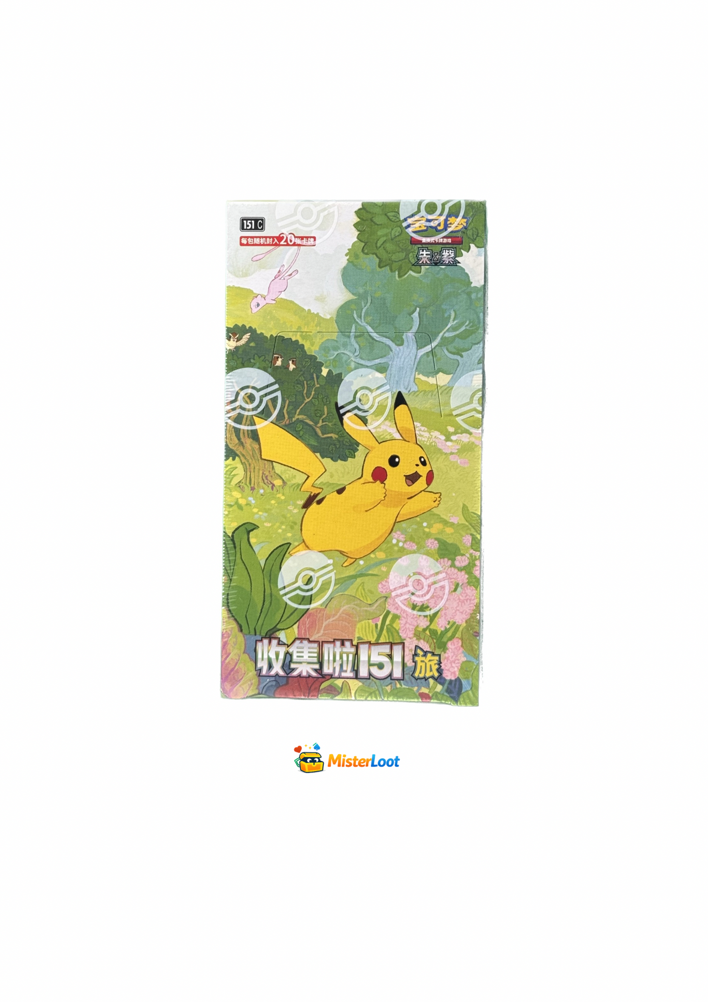 151C: Collect 151 Journey Jumbo Display (Sealed, chinesisch)